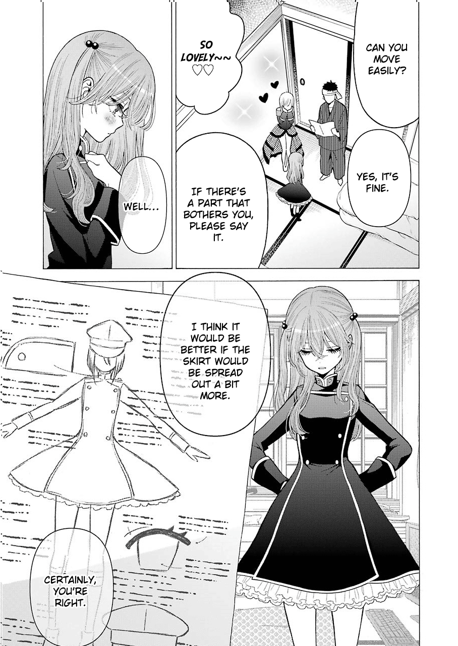 My Dress-Up Darling, Chapter 25 image 03
